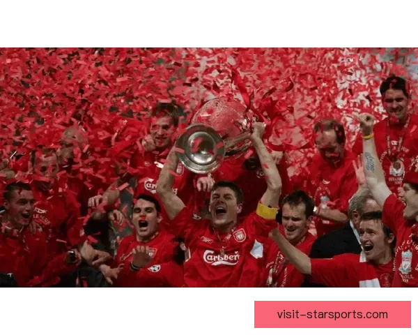 利物浦足球俱乐部辉煌历史与未来发展全面解析 利物浦足球俱乐部辉煌历史与未来发展全面解析