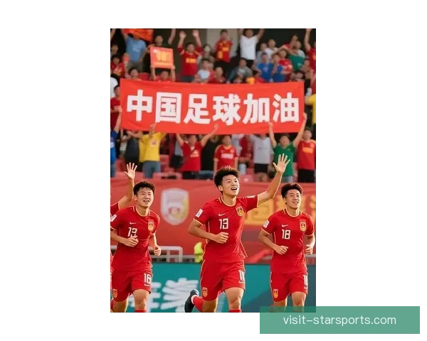 国足备战新赛季迎挑战 球迷期待球队再创辉煌战绩 国足备战新赛季迎挑战 球迷期待球队再创辉煌战绩