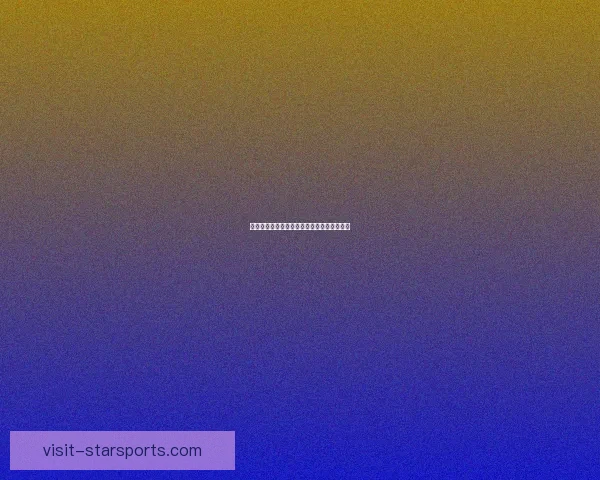 网球世界最新动态聚焦顶尖球员赛场精彩表现