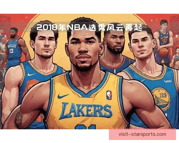 NBA赛场风云再起巨星对决引爆季后赛争夺格局全面升级