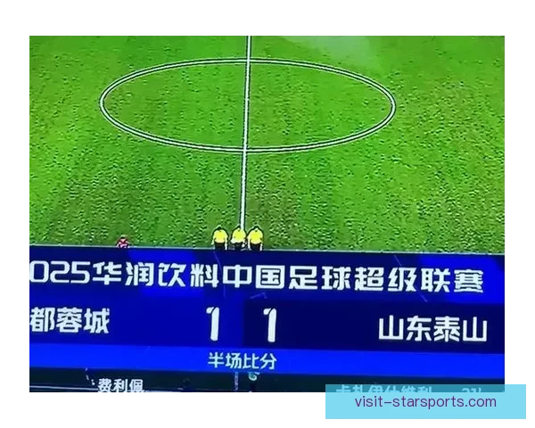 最新足球积分榜排名出炉 各大豪门竞争激烈积分形势分析