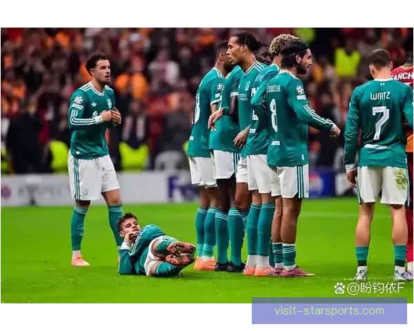 欧冠焦点战爆冷豪门出局新星闪耀引发转会市场巨大震动各队格局生变