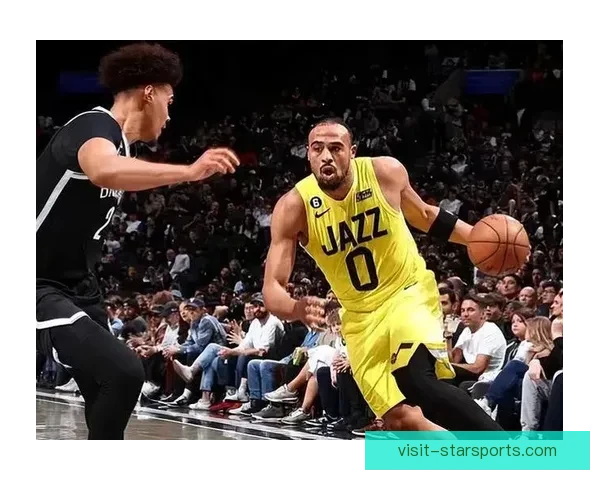 爵士队新赛季阵容调整引热议冲击季后赛前景分析