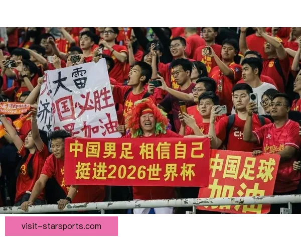 世界杯2026中国队能否成功出线引发球迷热烈讨论 世界杯2026中国队能否成功出线引发球迷热烈讨论